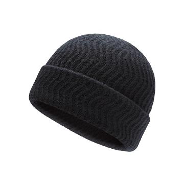Black Men's Allbirds The Beanie Hats | ZA4407QZ