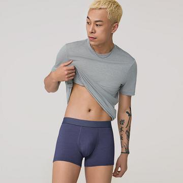Navy Men's Allbirds Trino® Trunk Underwear | ZA4281CE